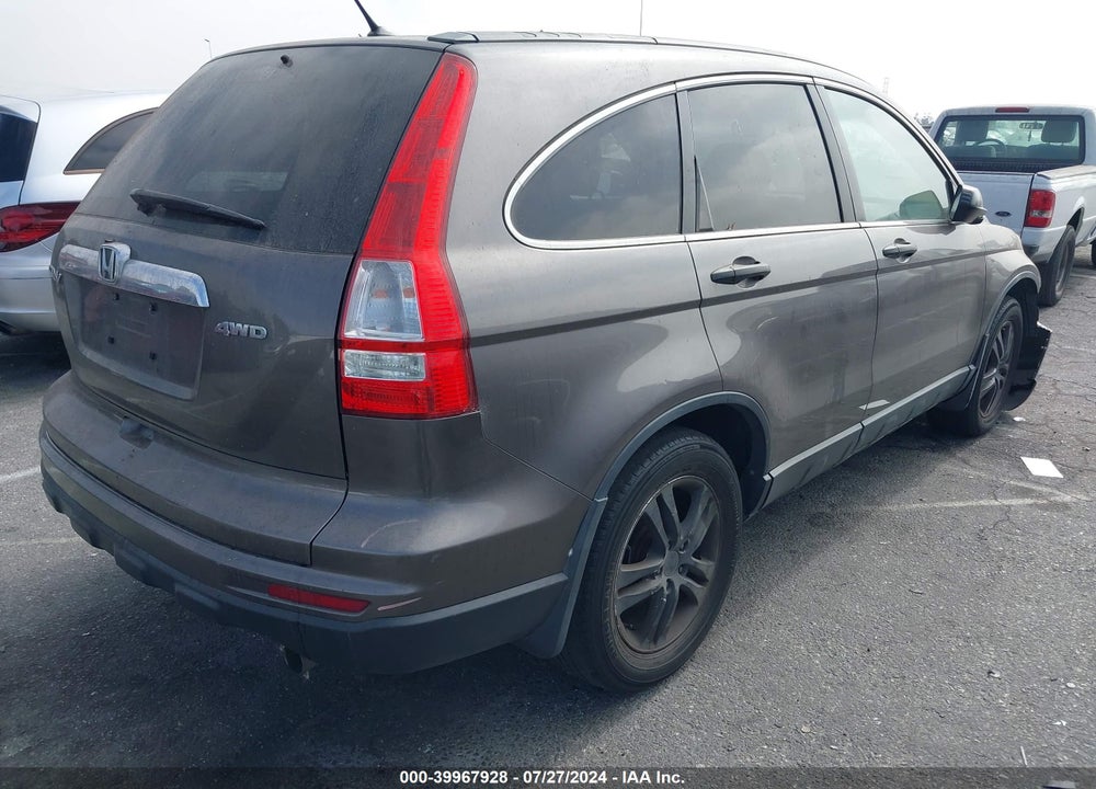 2011 HONDA CR-V EX VIN: 3CZRE4H53BG705061