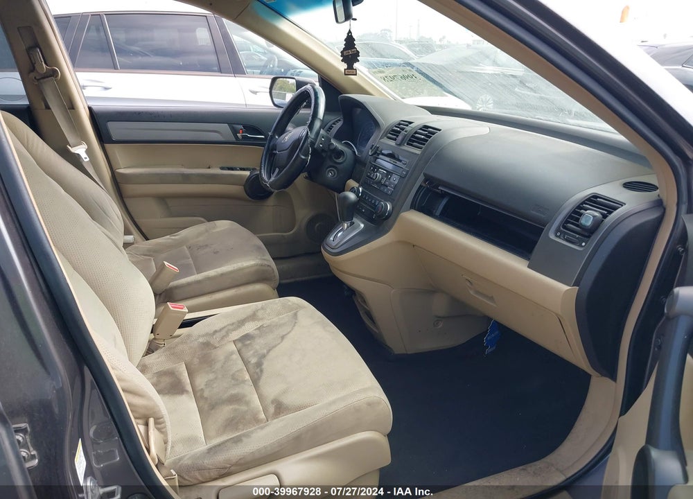 2011 HONDA CR-V EX VIN: 3CZRE4H53BG705061