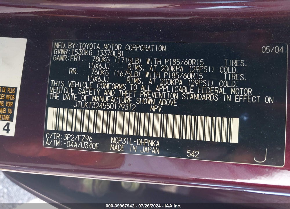 2005 SCION XB VIN: JTLKT324550179312