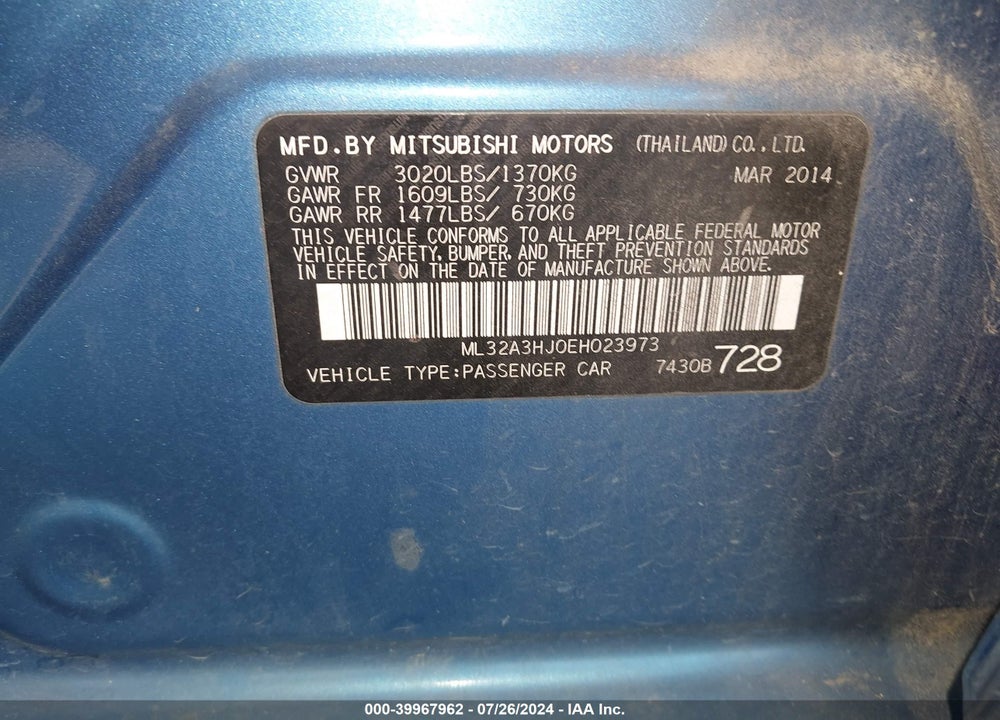 2014 MITSUBISHI MIRAGE DE VIN: ML32A3HJ0EH023973