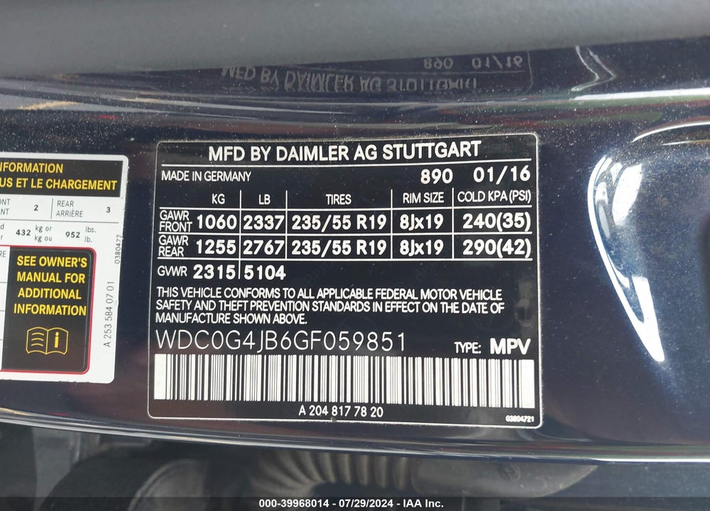 2016 MERCEDES-BENZ GLC 300 VIN: WDC0G4JB6GF059851