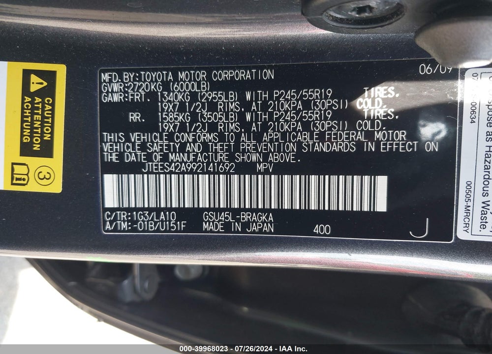 2009 TOYOTA HIGHLANDER LIMITED VIN: JTEES42A992141692