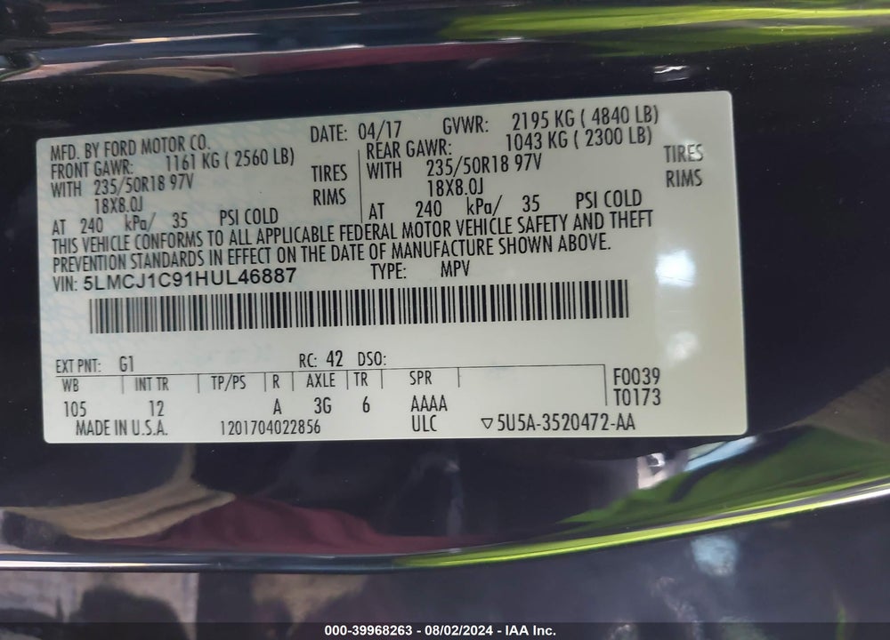 2017 LINCOLN MKC PREMIERE VIN: 5LMCJ1C91HUL46887