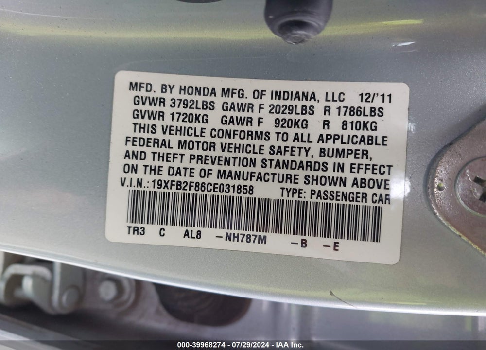 2012 HONDA CIVIC EX VIN: 19XFB2F86CE031858