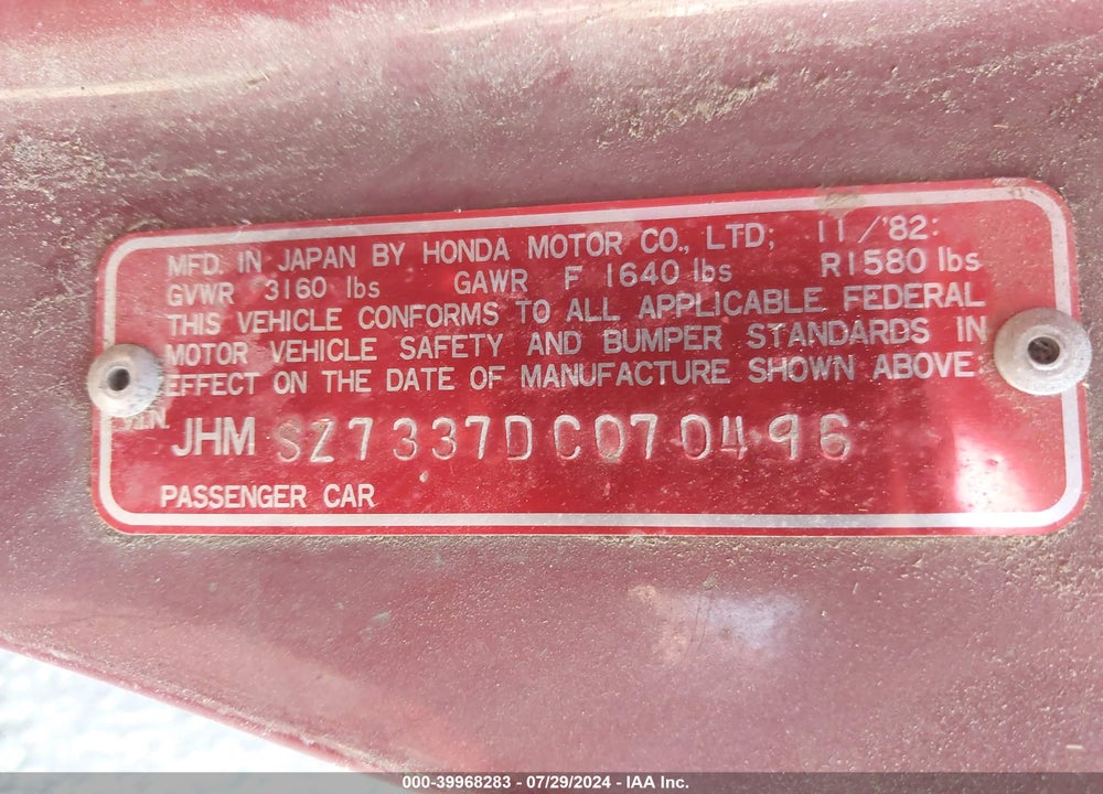 1983 HONDA ACCORD LX VIN: JHMSZ7337DC070496