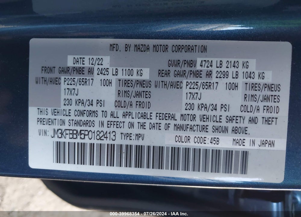 2023 MAZDA CX-5 2.5 S SELECT VIN: JM3KFBBM5P0182413