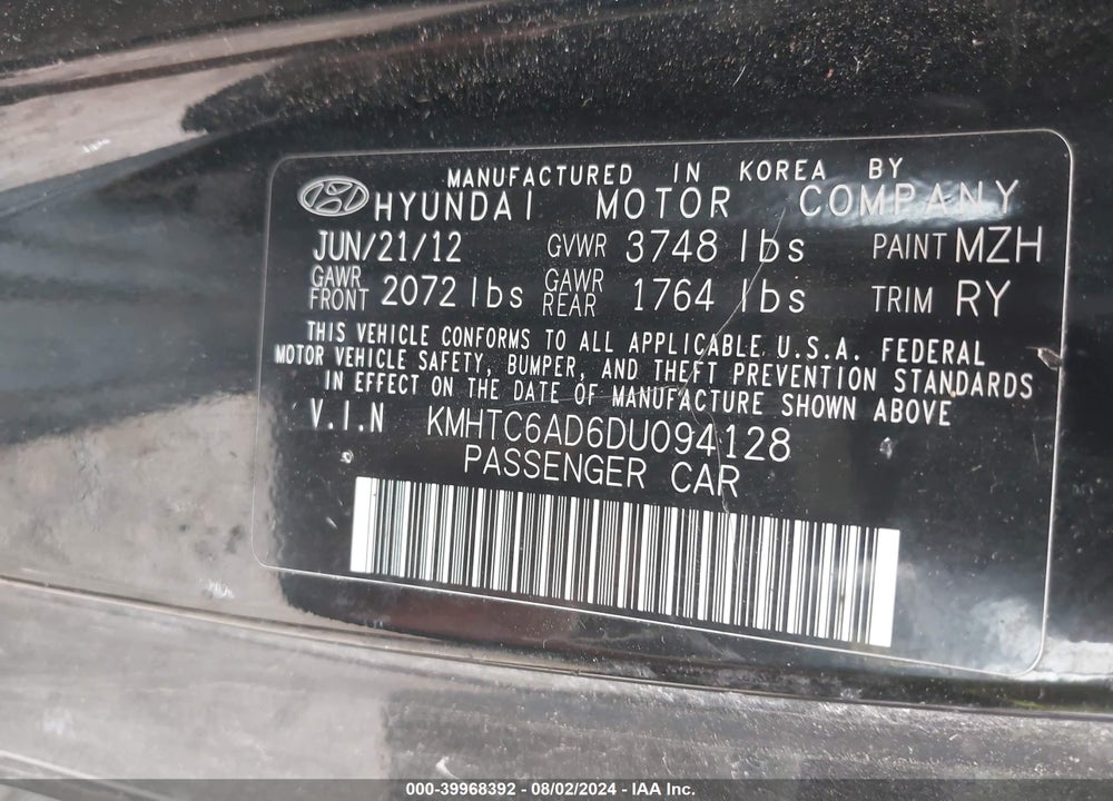 2013 HYUNDAI VELOSTER BASE W/GRAY VIN: KMHTC6AD6DU094128