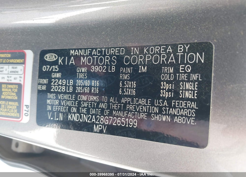 2016 KIA SOUL VIN: KNDJN2A28G7265199