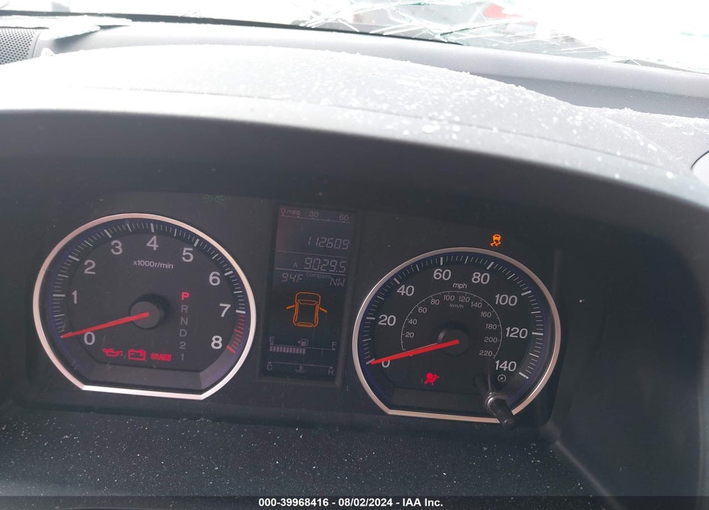2010 HONDA CR-V EX VIN: 5J6RE4H59AL066590