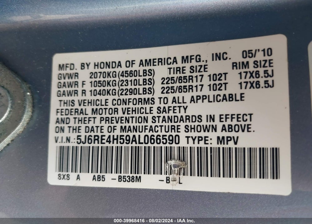 2010 HONDA CR-V EX VIN: 5J6RE4H59AL066590