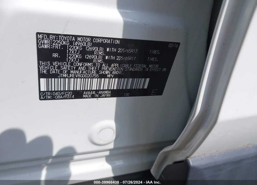 2016 TOYOTA RAV4 HYBRID XLE VIN: JTMRJREV8GD020755
