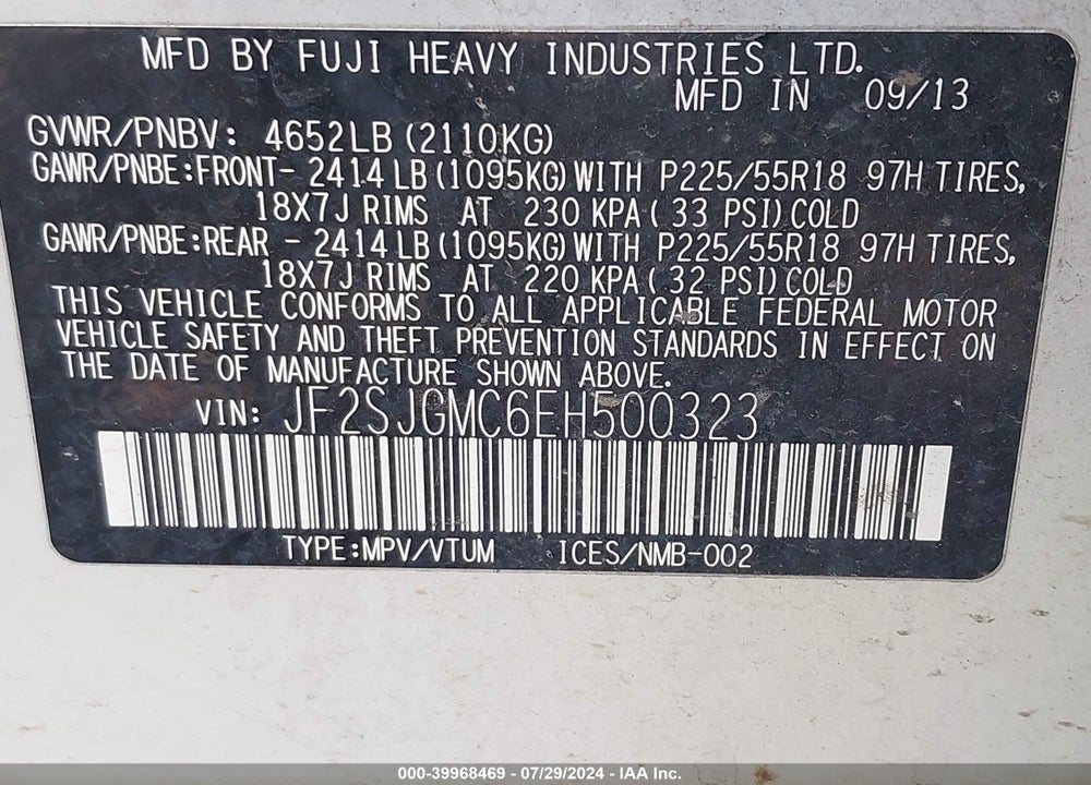 2014 SUBARU FORESTER 2.0XT TOURING VIN: JF2SJGMC6EH500323