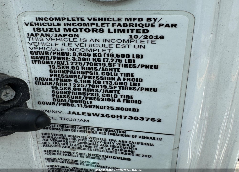 2017 ISUZU NRR DSL REG AT VIN: JALE5W160H7303763