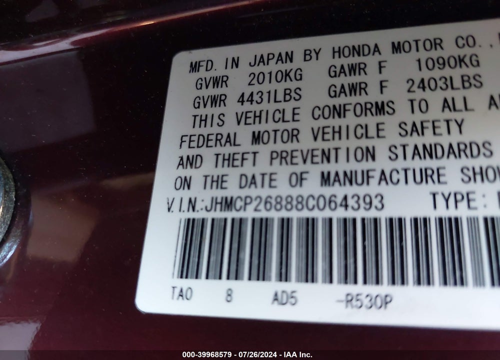 2008 HONDA ACCORD 2.4 EX-L VIN: JHMCP26888C064393