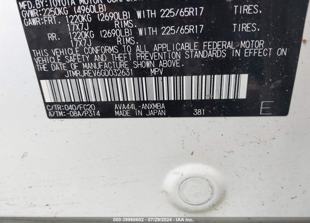 2016 TOYOTA RAV4 HYBRID XLE VIN: JTMRJREV6GD032631