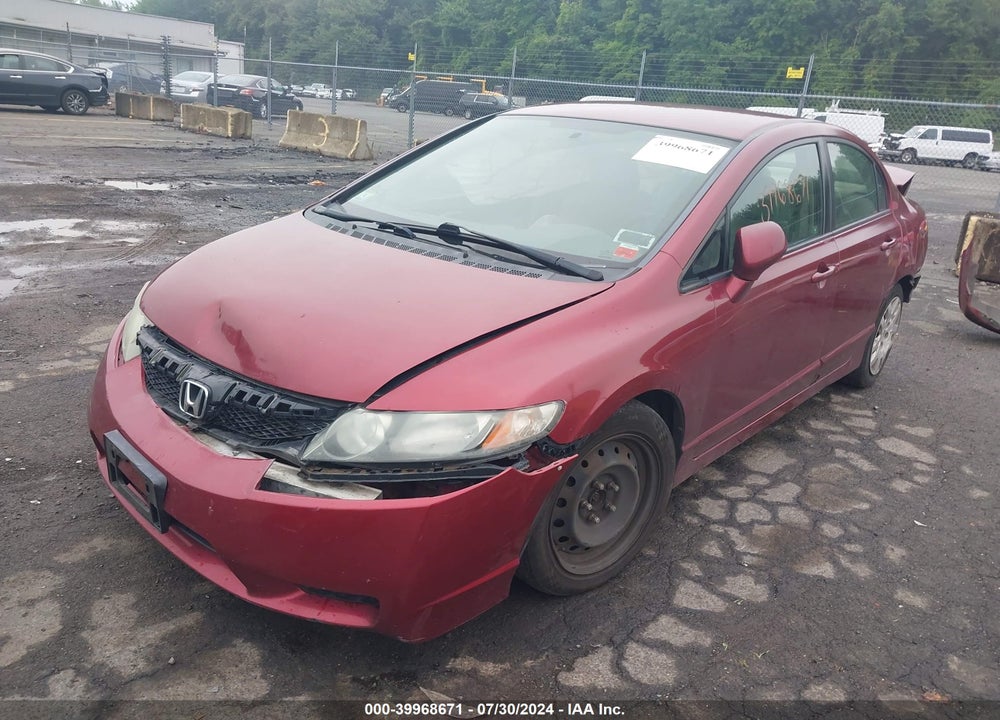 2011 HONDA CIVIC LX VIN: 2HGFA1F58BH506059