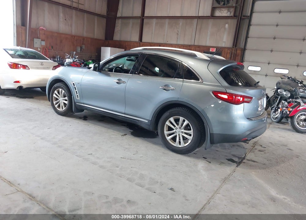 2017 INFINITI QX70 VIN: JN8CS1MW6HM413884