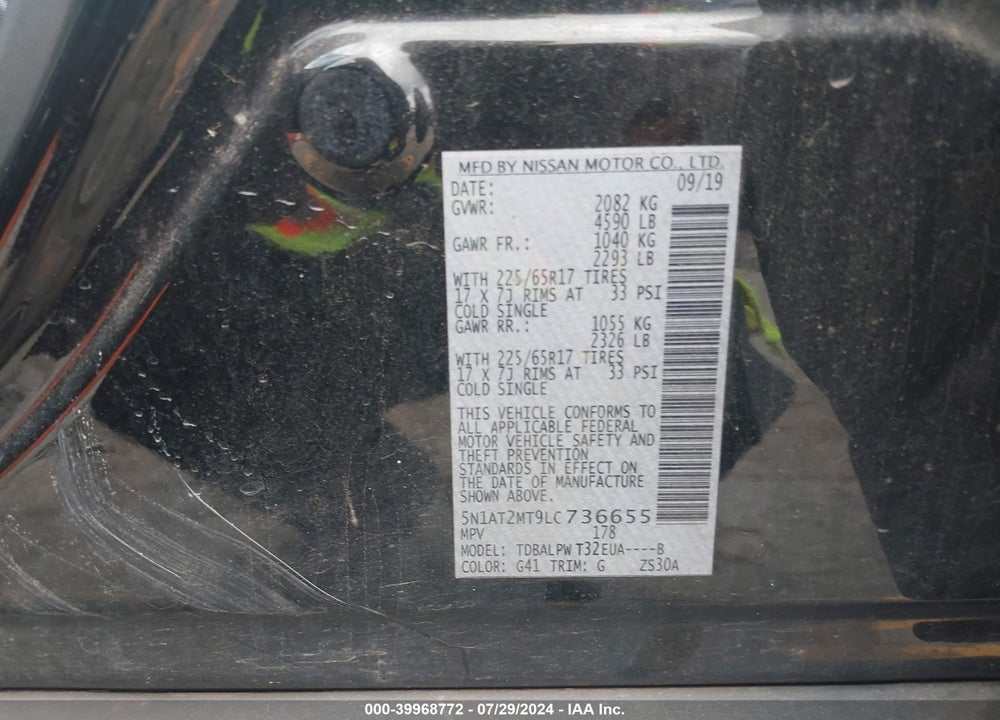 2020 NISSAN ROGUE S FWD VIN: 5N1AT2MT9LC736655