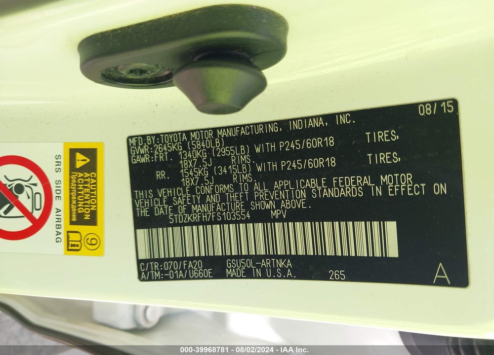 2015 TOYOTA HIGHLANDER LE PLUS V6 VIN: 5TDZKRFH7FS103554