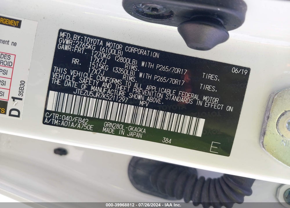 2019 TOYOTA 4RUNNER SR5 VIN: JTEZU5JR7K5211297