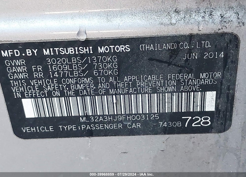 2015 MITSUBISHI MIRAGE DE VIN: ML32A3HJ9FH003125