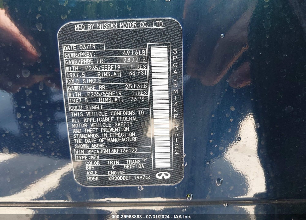 2019 INFINITI QX50 LUXE VIN: 3PCAJ5M14KF136122