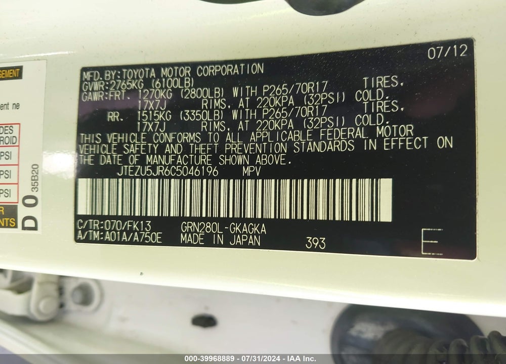 2012 TOYOTA 4RUNNER SR5 VIN: JTEZU5JR6C5046196