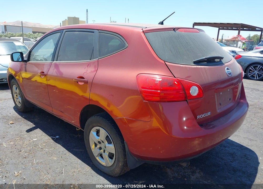 2008 NISSAN ROGUE S VIN: JN8AS58T78W011505