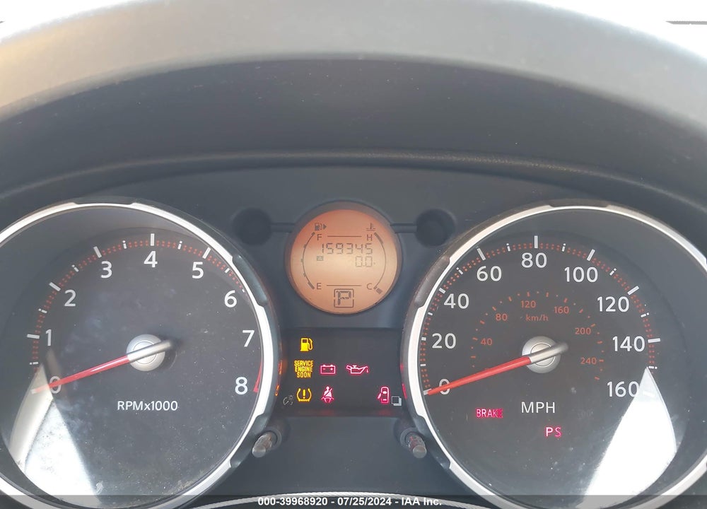 2008 NISSAN ROGUE S VIN: JN8AS58T78W011505