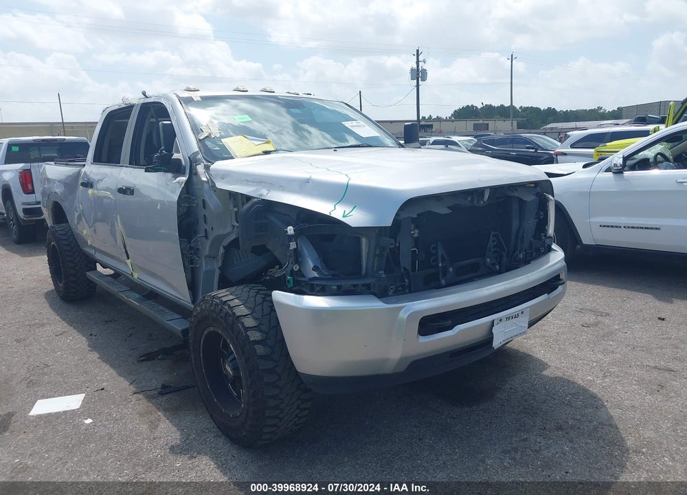 2017 RAM 2500 TRADESMAN 4X4 6'4 BOX VIN: 3C6UR5CJ8HG756604