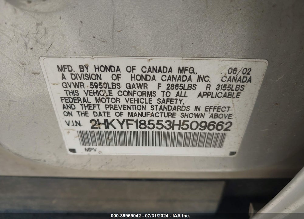 2003 HONDA PILOT EX-L VIN: 2HKYF18553H509662
