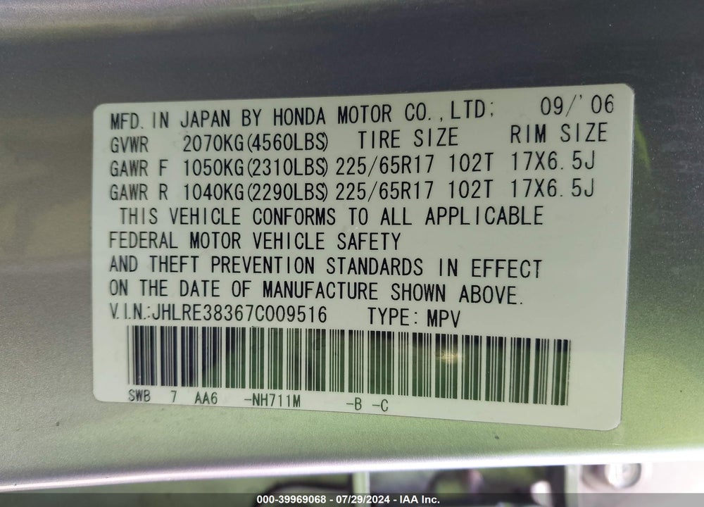 2007 HONDA CR-V LX VIN: JHLRE38367C009516