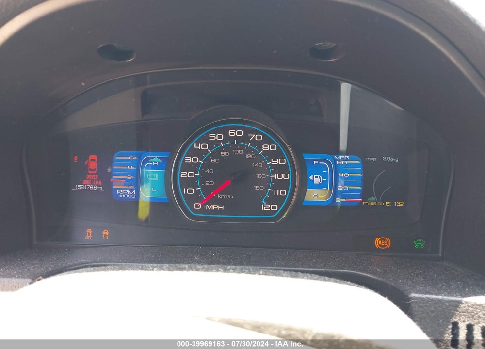 2012 FORD FUSION HYBRID VIN: 3FADP0L37CR413580