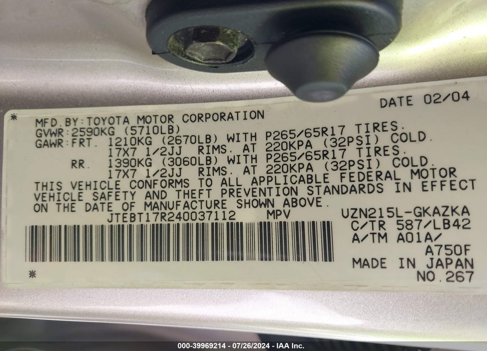 2004 TOYOTA 4RUNNER LIMITED V8 VIN: JTEBT17R240037112