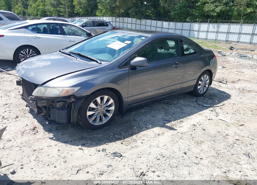 2011 HONDA CIVIC VIN: 2HGFG1B81BH502692