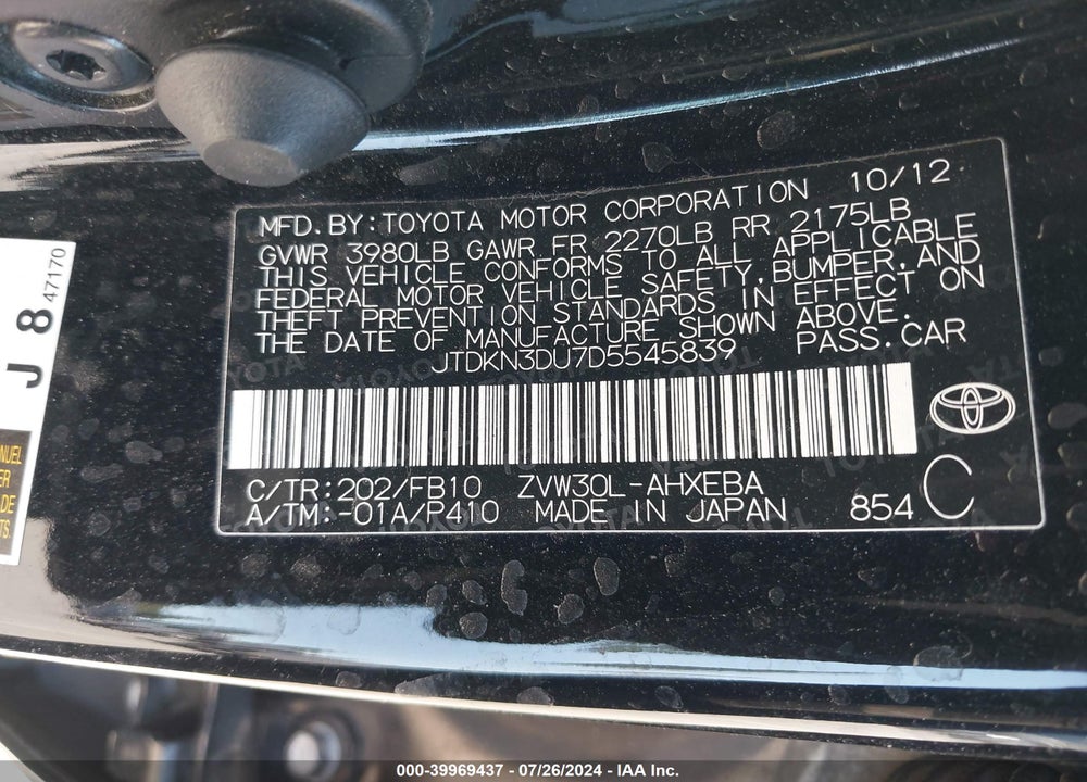 2013 TOYOTA PRIUS FIVE/FOUR/THREE/THREE SE/TWO VIN: JTDKN3DU7D5545839
