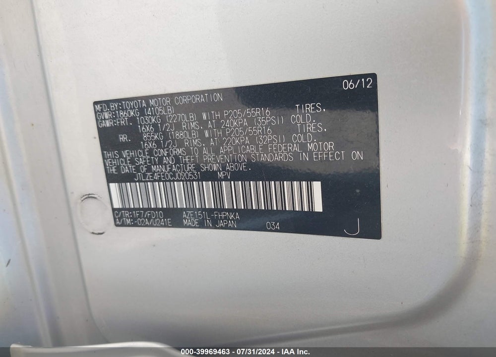 2012 SCION XB VIN: JTLZE4FE0CJ020531