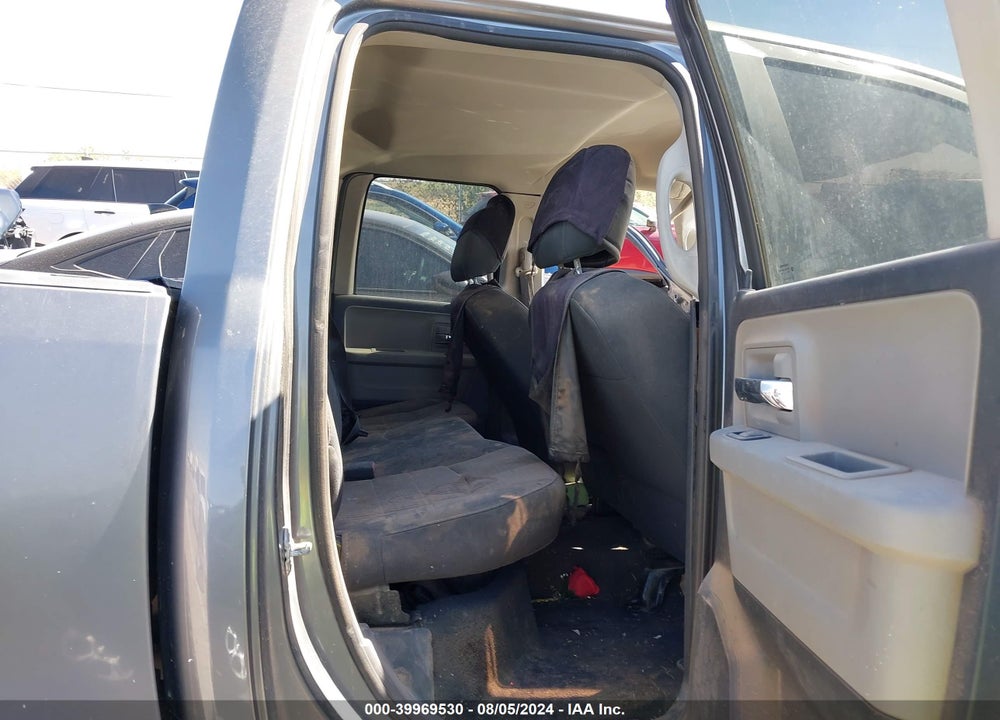 2011 RAM 1500 SLT VIN: 1D7RB1GP0BS632150