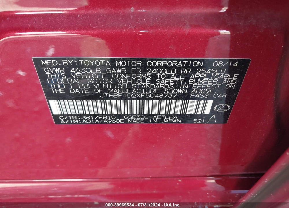 2015 LEXUS IS 250 VIN: JTHBF1D2XF5048737