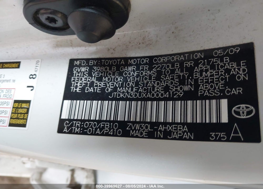 2010 TOYOTA PRIUS II VIN: JTDKN3DUXA0004129