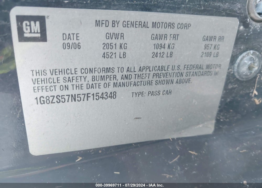 2007 SATURN AURA XE VIN: 1G8ZS57N57F154348