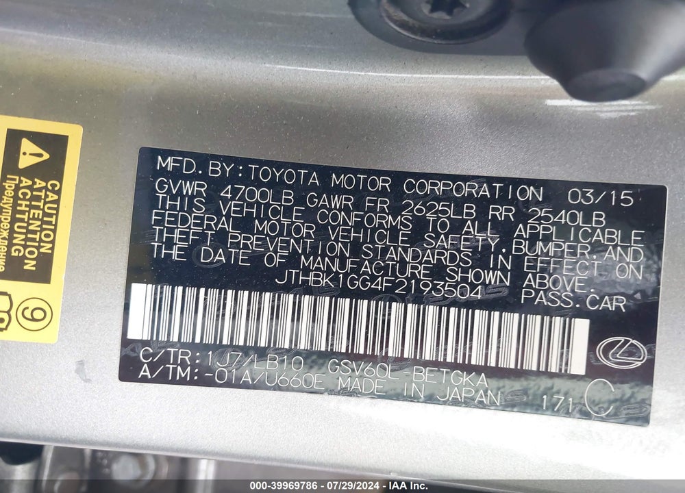 2015 LEXUS ES 350 VIN: JTHBK1GG4F2193504