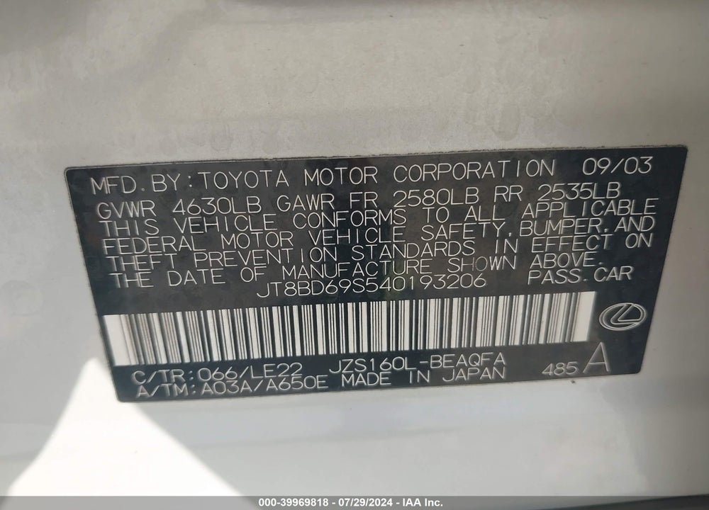 2004 LEXUS GS 300 VIN: JT8BD69S540193206