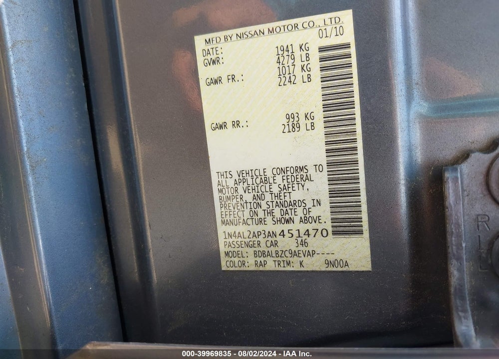 2010 NISSAN ALTIMA 2.5 S VIN: 1N4AL2AP3AN451470