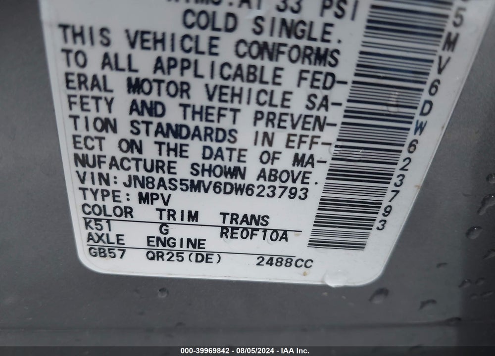 2013 NISSAN ROGUE SV VIN: JN8AS5MV6DW623793