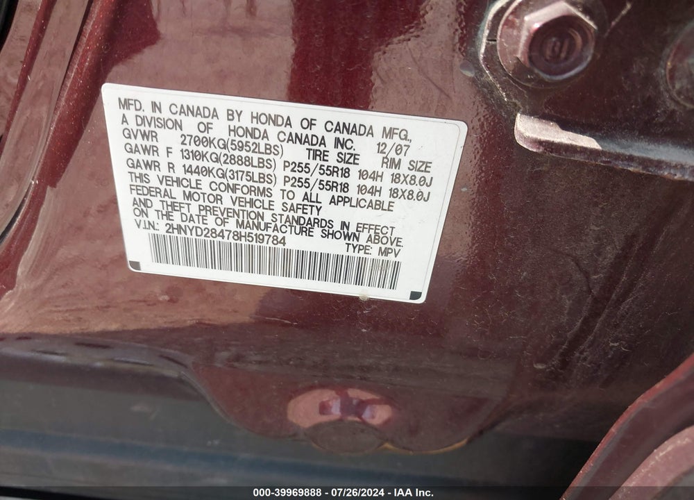2008 ACURA MDX TECHNOLOGY PACKAGE VIN: 2HNYD28478H519784