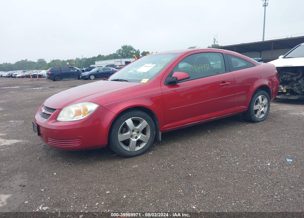 2010 CHEVROLET COBALT LT VIN: 1G1AD1F54A7133699