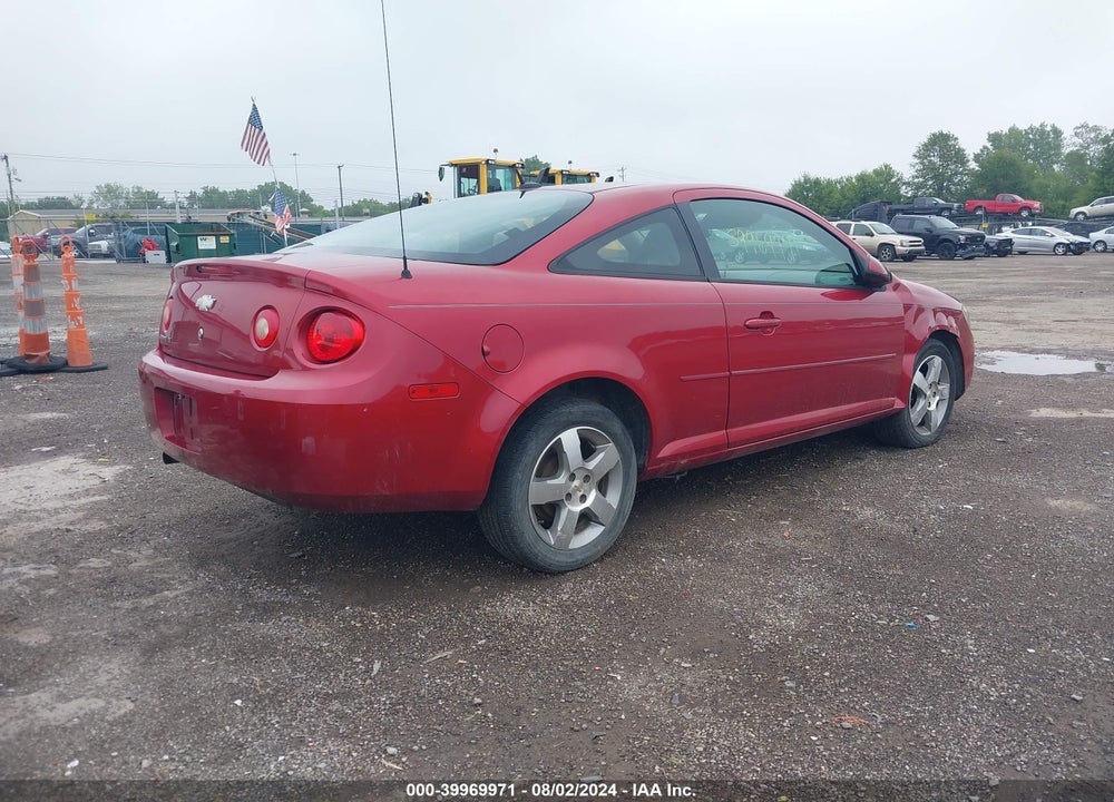 2010 CHEVROLET COBALT LT VIN: 1G1AD1F54A7133699