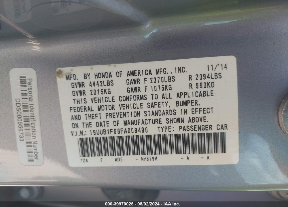 2015 ACURA TLX TECH VIN: 19UUB1F58FA009490