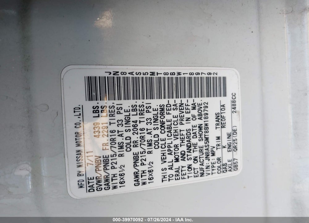 2011 NISSAN ROGUE S VIN: JN8AS5MT8BW189792